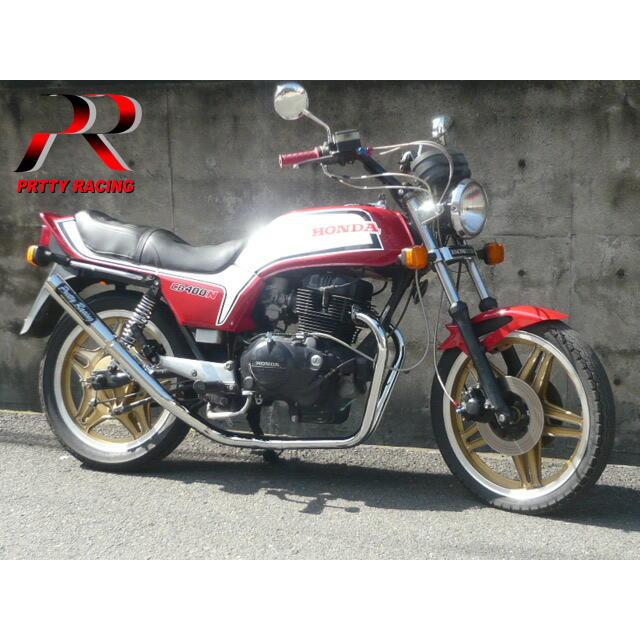 プリティー HONDA CB250N CB400N ホーク3 【極】 UPタイプ 50.8π