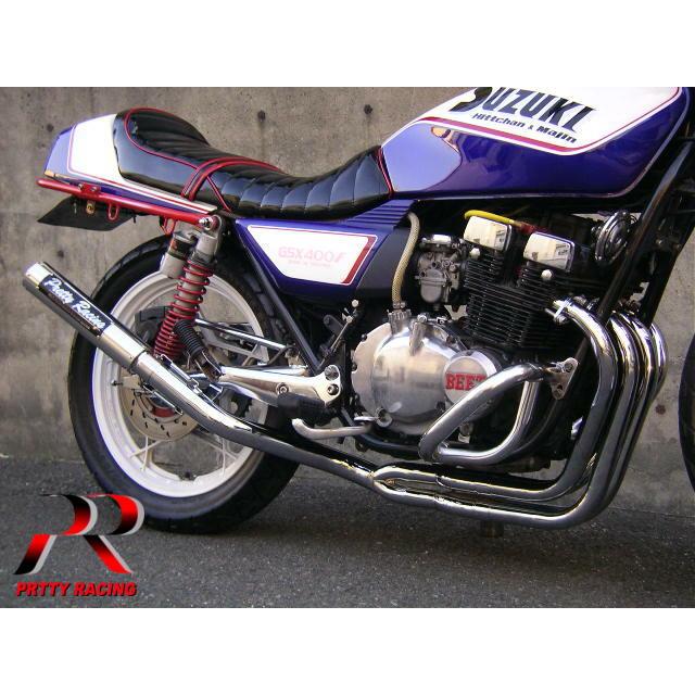 プリティー SUZUKI GSX400F 50.8π 【流タイプ2】 PRETTY管 マフラー