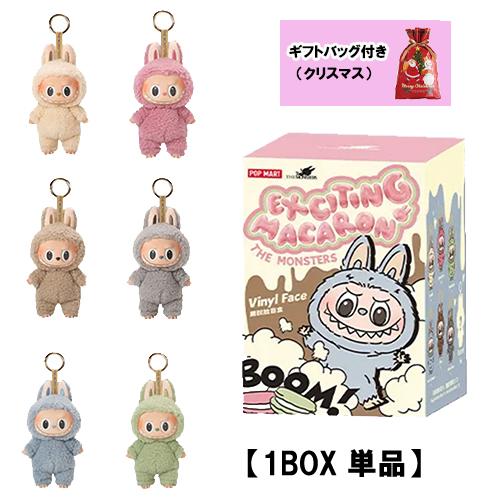 POP MART（ポップマート） LABUBU ぬいぐるみ THE MONSTERS FIGURINE 1