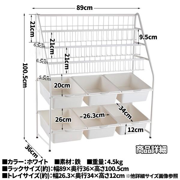 絵本棚 絵本ラック おもちゃ 収納 ラック おもちゃ箱 絵本 本棚 子供