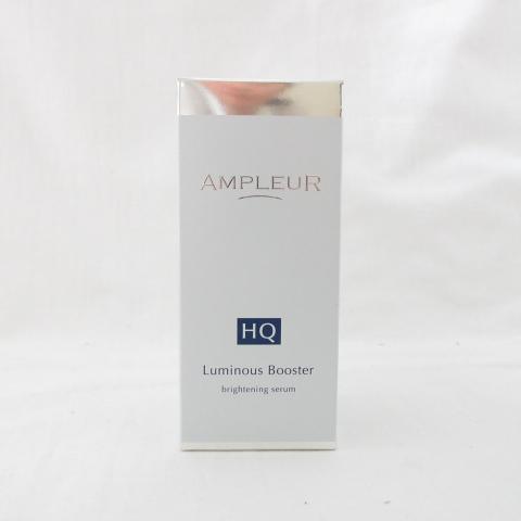 ハイサイド AMPLEUR アンプルール ルミナスHQブースター ＜ 美容液