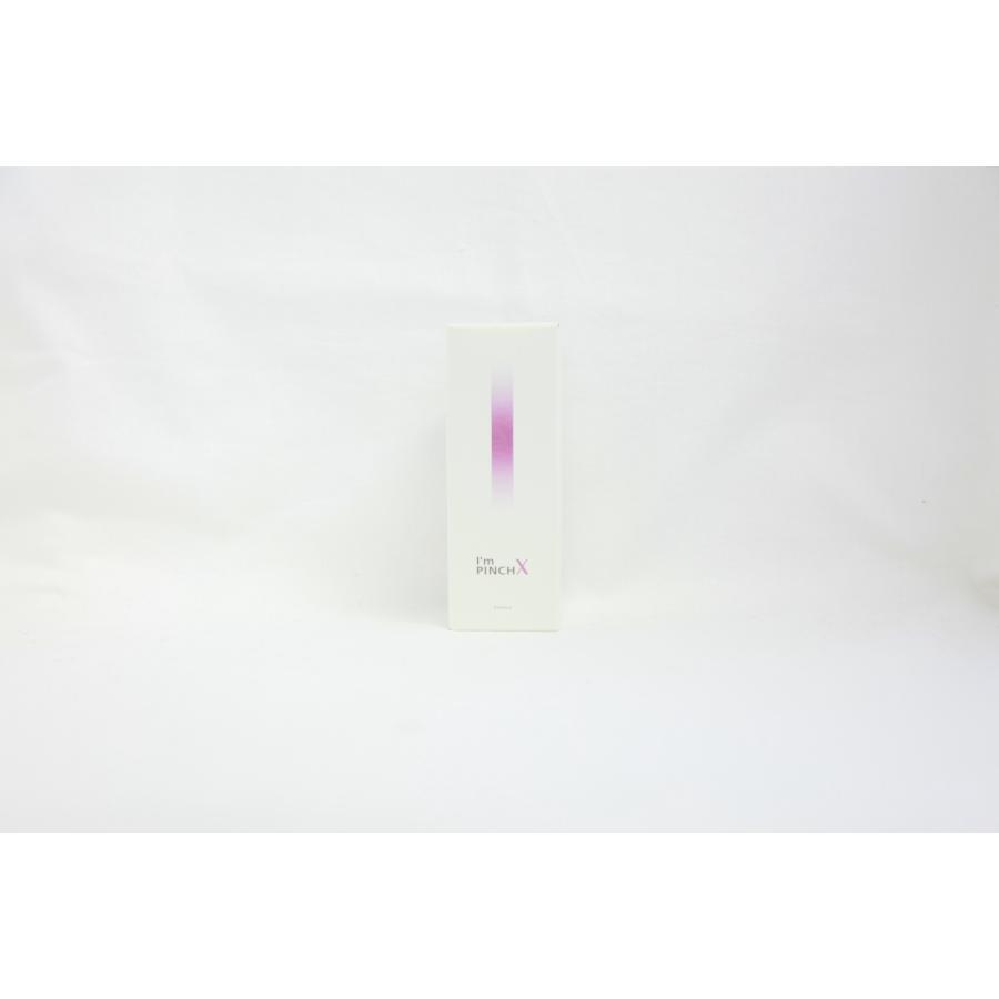 I'm PINCH（アイムピンチ） I'm PINCH X エッセンス 60ml 美容液
