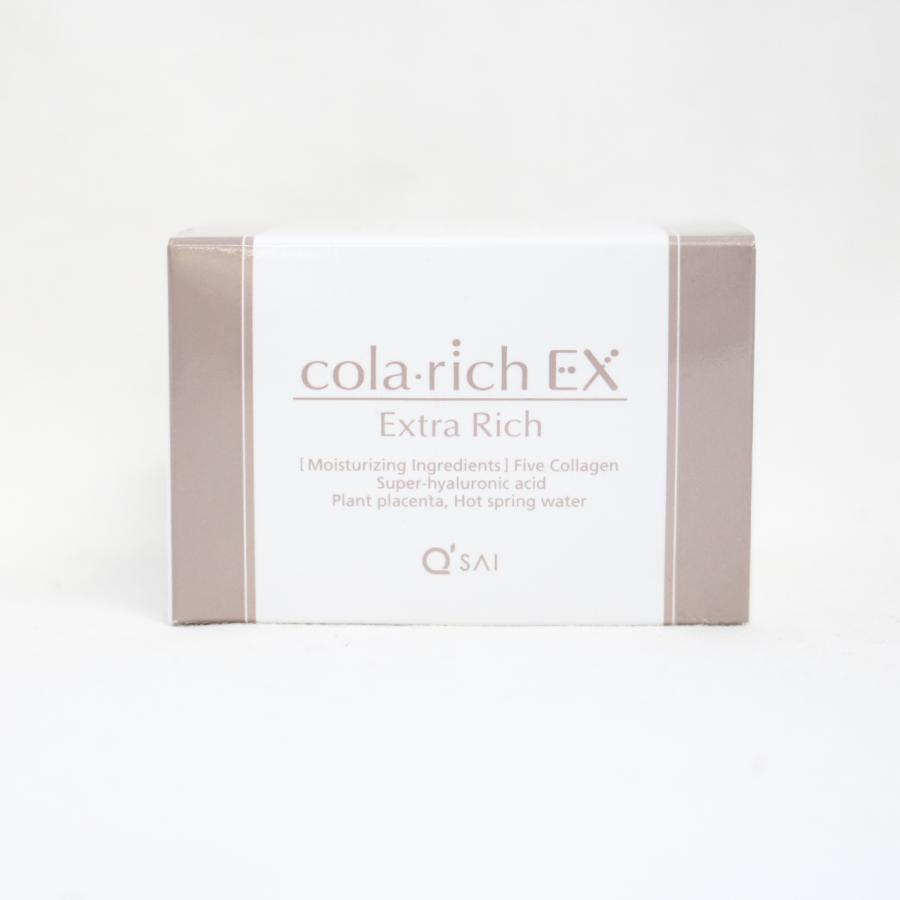 コラリッチ キューサイ スーパーオールインワン 美容ジェルクリーム