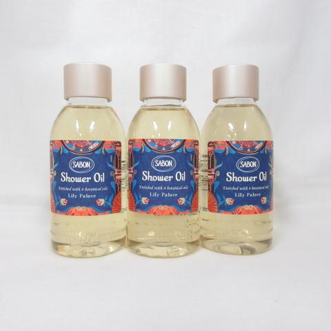 ☆新品3個セット SABON サボン シャワーオイル リリー・パレス