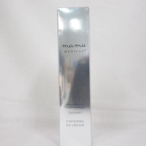 mamu MEDICAL 化粧水、フェイスクリーム ゆっぴ】【3本セット】mamu