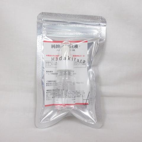 ○新品 Hadakirara ハダキララ PSC100 純幹細胞原液 ( 美容液 ) 10mL