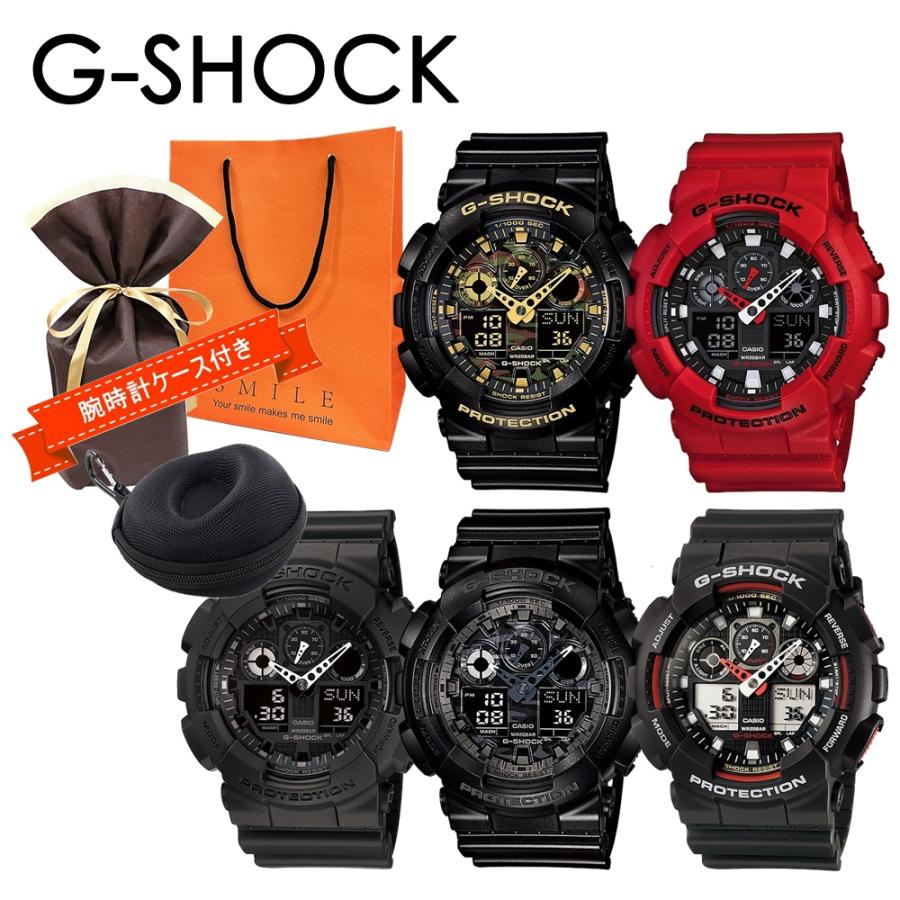 G-SHOCK ラッピング済 ギフトセット 腕時計ケース付き Gショック