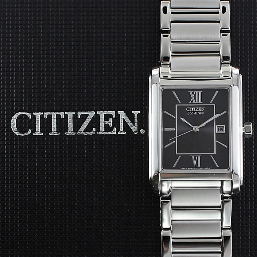 CITIZEN（シチズン） 記念日 ギフト 知的 上品 見やすい メンズ 誕生日