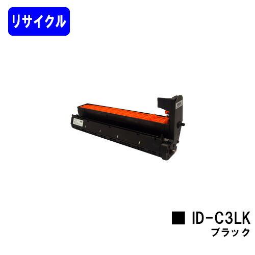 沖データ ID-C3LK ブラック イメージドラム リサイクル品 OKI用 オキ