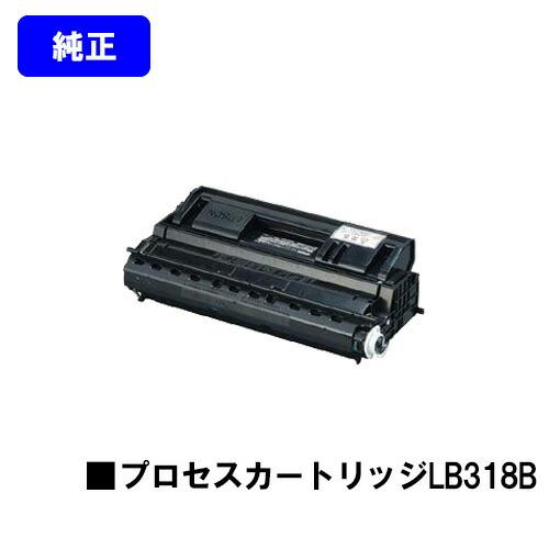 富士通（FUJITSU） XL-9380/XL-9380E/XL-9440/XL-9440E用 プロセス