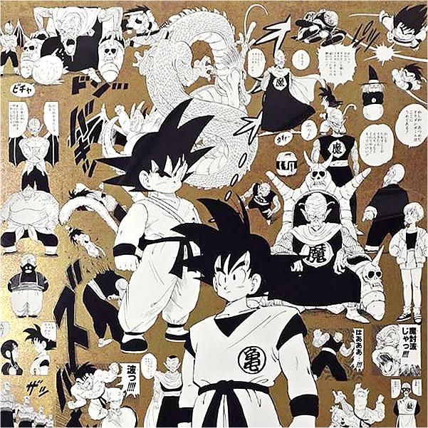 ドラゴンボール EXPO2025『DRAGON BALL』 特殊加工印刷ポスター(2