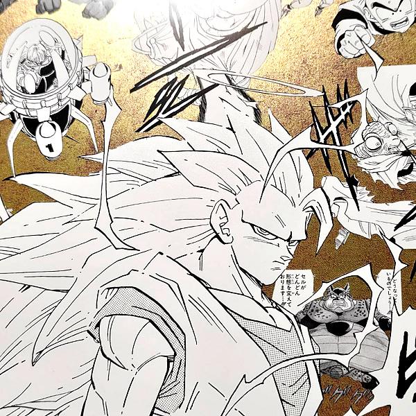 ドラゴンボール EXPO2025『DRAGON BALL』 特殊加工印刷ポスター(4