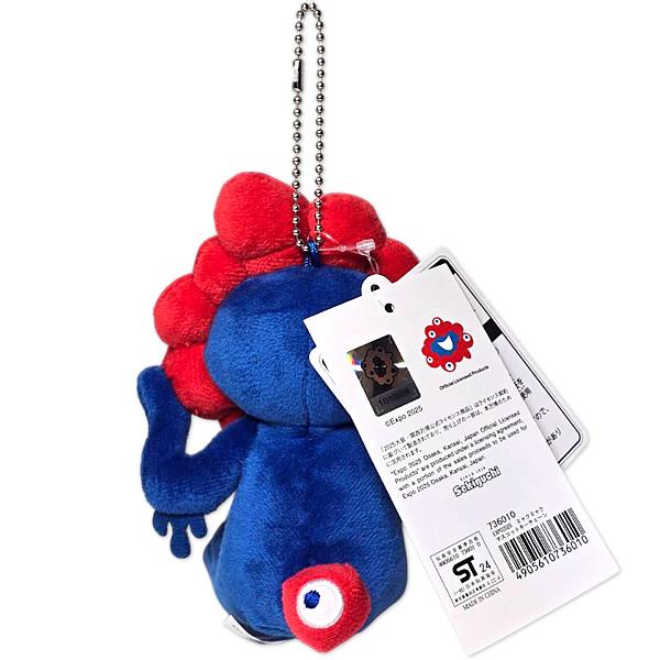 EXPO2025 ぬいぐるみ ミャクミャク マスコットキーチェーン 大阪・関西