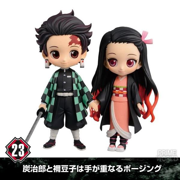 集英社（SHUEISHA） 【新品】鬼滅の刃 1〜23巻セット(完結) 豪華ALL特