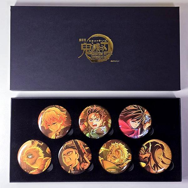 ANIPLEX（アニプレックス） 『劇場版「鬼滅の刃」 無限城編』キー