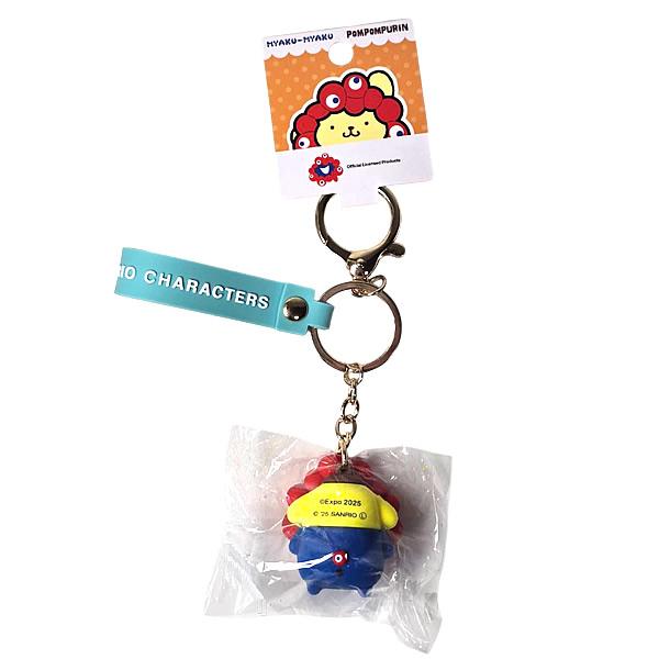 sanrio（サンリオ） 大阪・関西万博 ポムポムプリン×ミャクミャク 立体