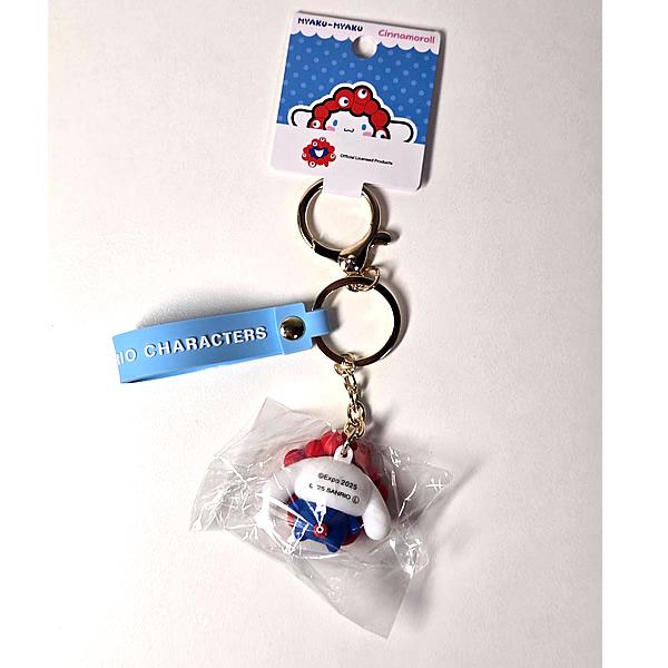 sanrio（サンリオ） 大阪・関西万博 シナモロール×ミャクミャク 立体