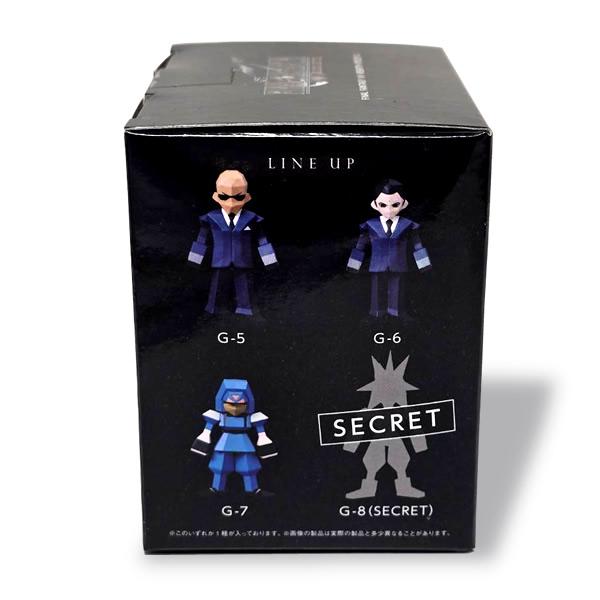 ファイナルファンタジー FINAL FANTASY VII REBIRTH「ミニフィギュア