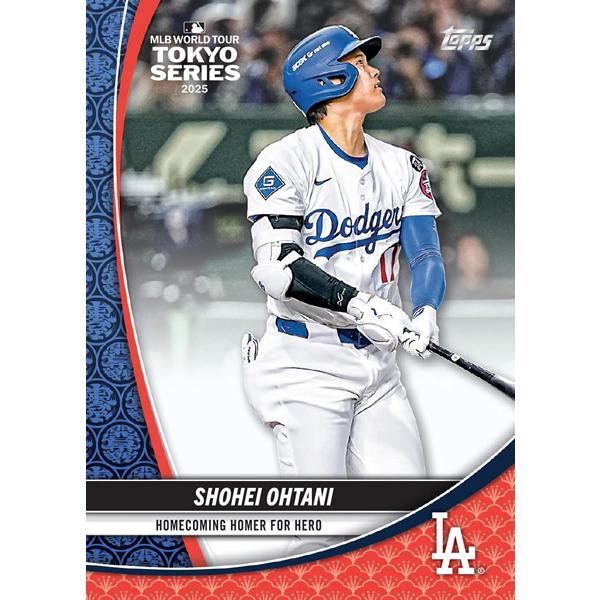 Topps 【1パック】2025 Topps Update Baseball - Japan Edition 1