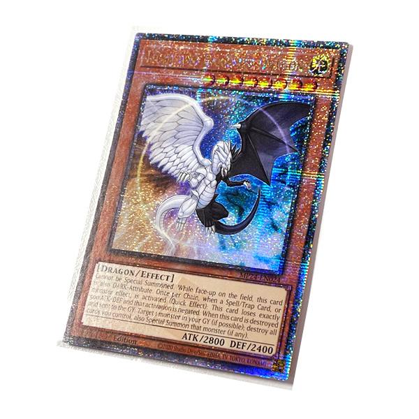 コナミデジタルエンタテインメント 【遊戯王/英語版】光と闇の竜 (25th