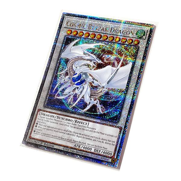 泰亜版 アジア英語 コズミッククェーサードラゴン ホログラフィック