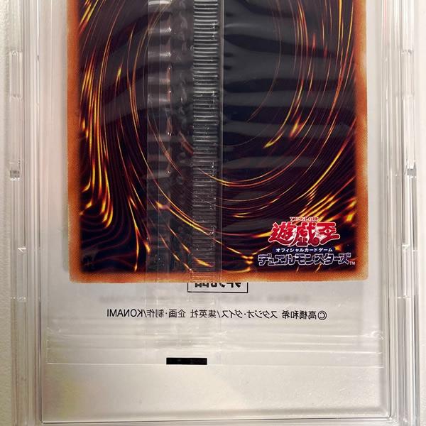 未開封】遊戯王OCG ブラック・マジシャン・ガール ホログラフィック