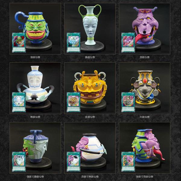 コナミデジタルエンタテインメント 遊戯王OCGデュエルモンスターズ 壺