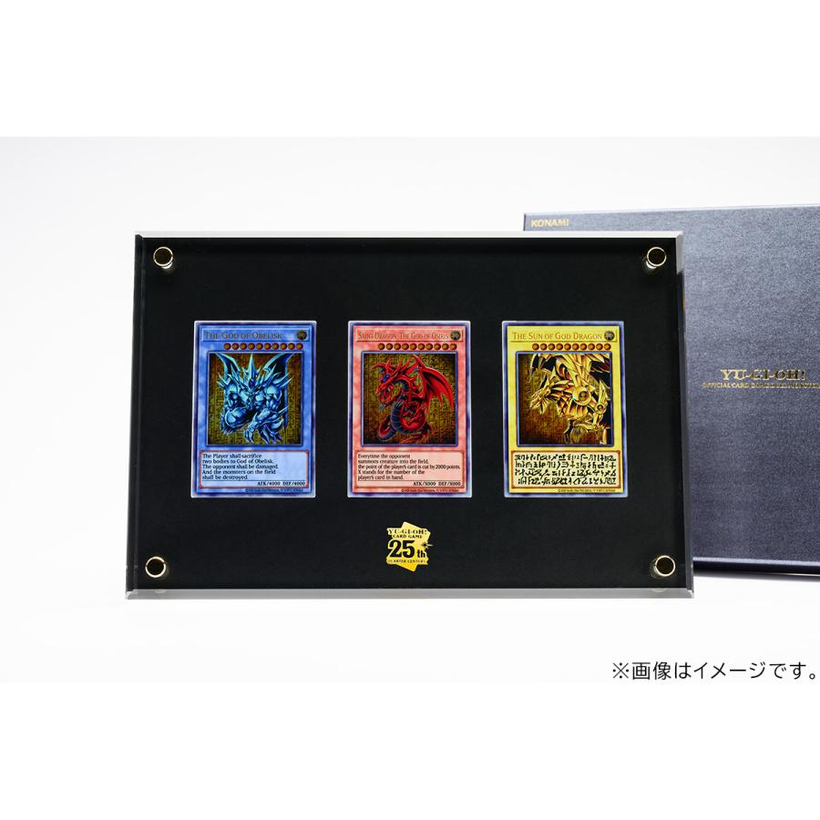 コナミデジタルエンタテインメント 遊戯王OCG デュエルモンスターズ