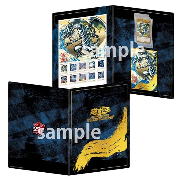 コナミデジタルエンタテインメント 遊戯王OCGデュエルモンスターズ