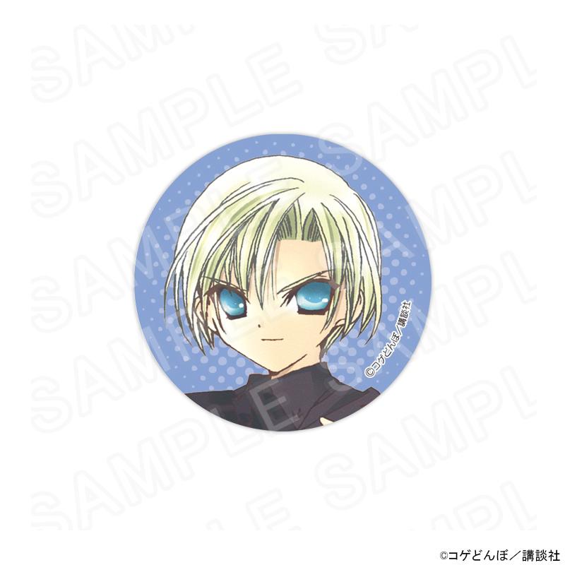 03/16 発送予定】 漫画「かみちゃまかりん」トレーディング缶バッジvol