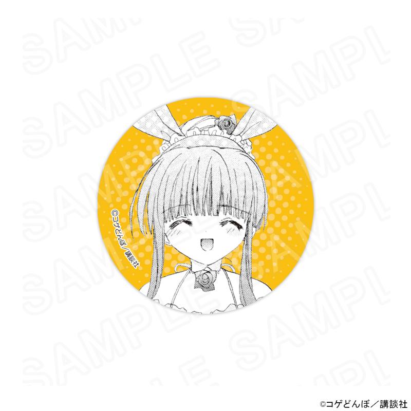 03/16 発送予定】 漫画「かみちゃまかりん」トレーディング缶バッジvol