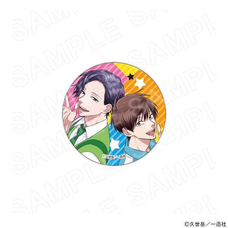 03/27 発送予定】 漫画「うらみちお兄さん」 缶バッジ ※ブラインド販売