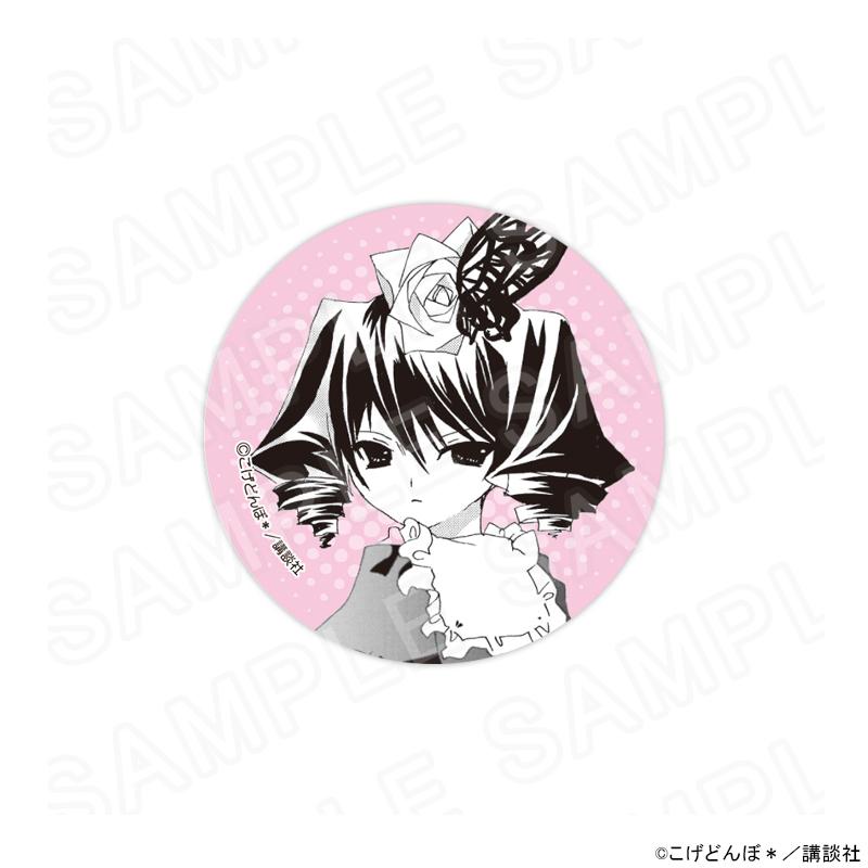 03/16 発送予定】 「かみちゃまかりんchu」トレーディング缶バッジvol