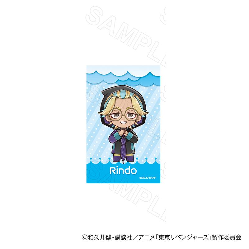 03/19 発送予定】 TVアニメ『東京リベンジャーズ』ミニカードVol.1 灰