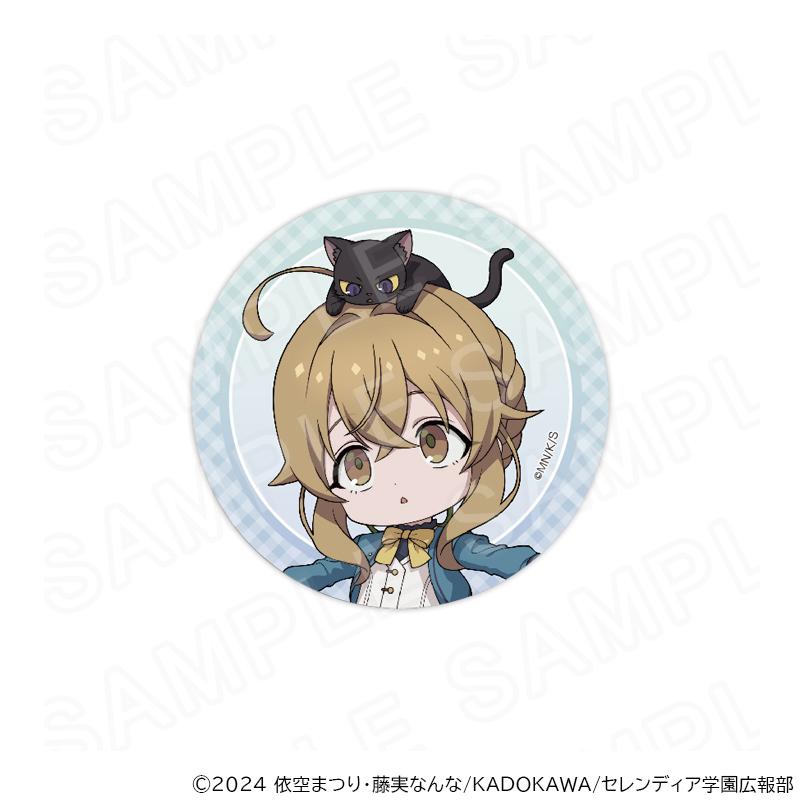 03/23 発送予定】 TVアニメ『サイレント・ウィッチ 沈黙の魔女の隠し