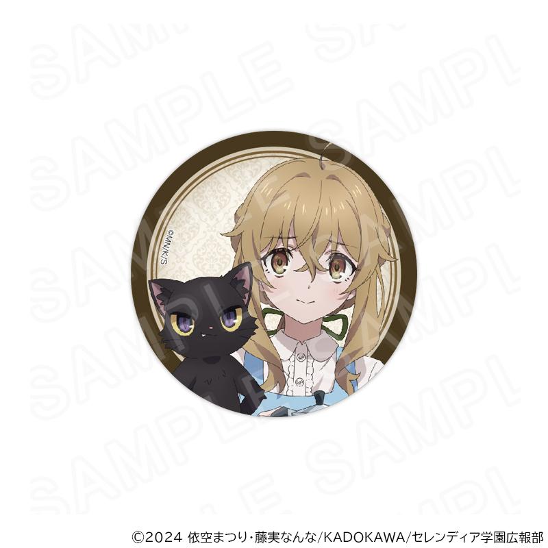 03/16 発送予定】 TVアニメ『サイレント・ウィッチ 沈黙の魔女の隠し