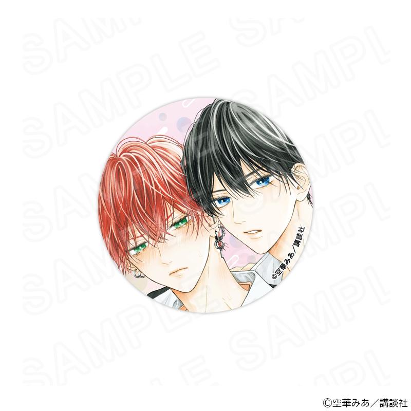 03/25 発送予定】 『たまらないのは恋なのか』缶バッジ ※ブラインド