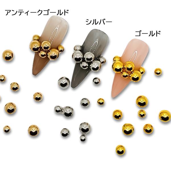ネイル 通関穴なし ゴールド ボール パールボール 6mm 5mm 4mm
