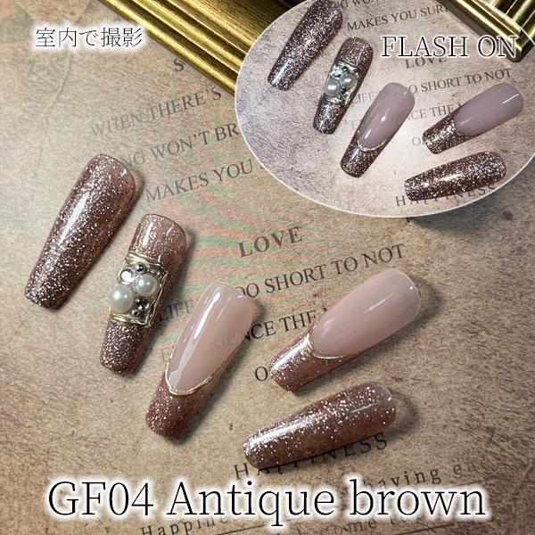 Wiz noel PRISM FLASH くすまない 白いフラッシュジェル 4g コンテナ