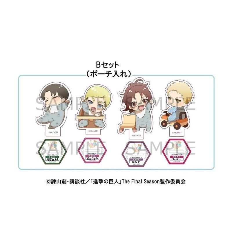 進撃の巨人 アクリルスタンドB（赤ちゃん） ※セット販売 グッズ