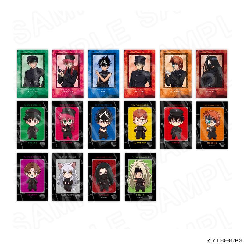 03/27 発送予定】 幽☆遊☆白書 トレーディングチェキ風カードパンク