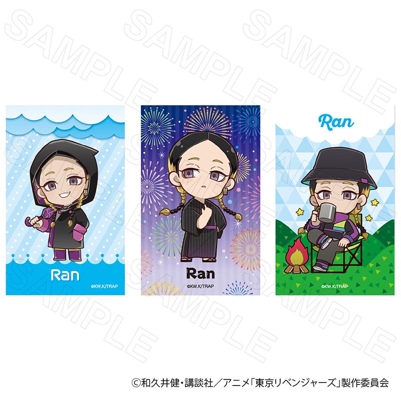 03/26 発送予定】 TVアニメ『東京リベンジャーズ』ミニカードVol.1 灰