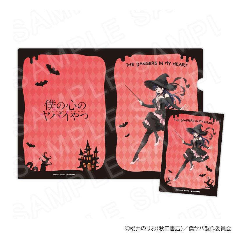 03/28 発送予定】 TVアニメ「僕の心のヤバイやつ」ブロマイド＆クリア
