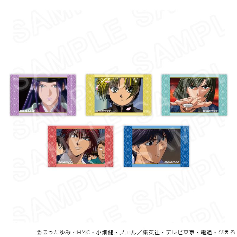 03/24 発送予定】 TVアニメ「ヒカルの碁」 場面写トレーディングカード