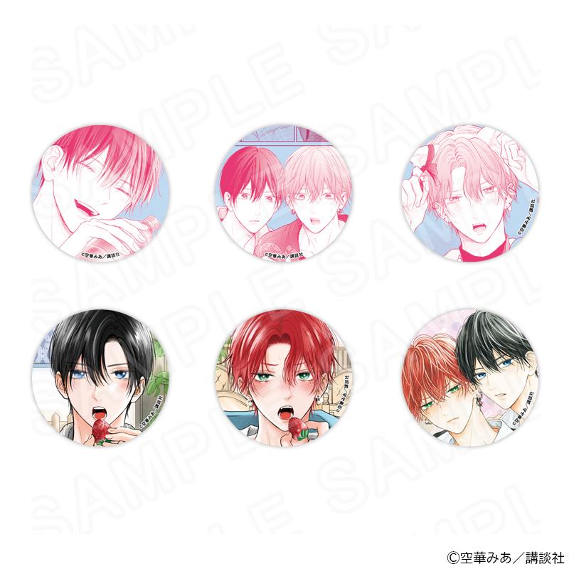 03/25 発送予定】 『たまらないのは恋なのか』缶バッジ ※ブラインド