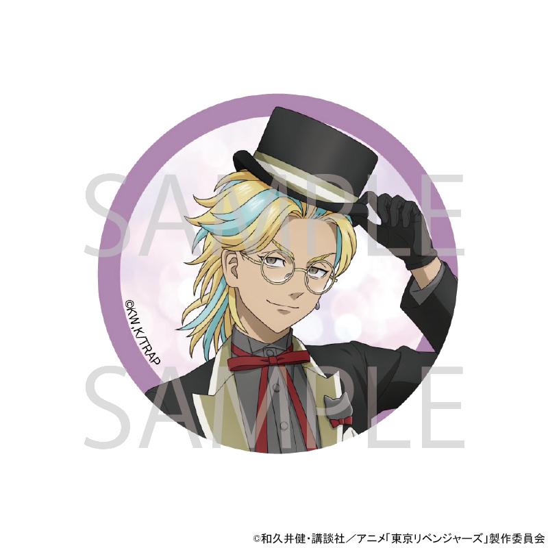 予約 03/23 発送予定】 TVアニメ『東京リベンジャーズ』 猫の日描き