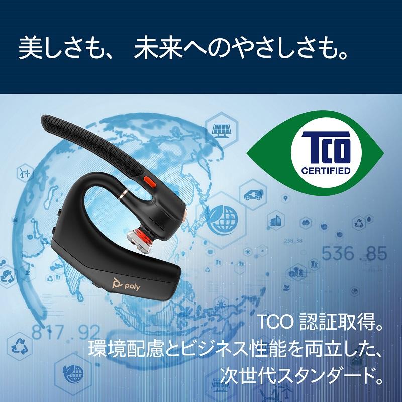 Poly Poly Voyager Legend 50RTL CP Bluetooth ヘッドセット 片耳用