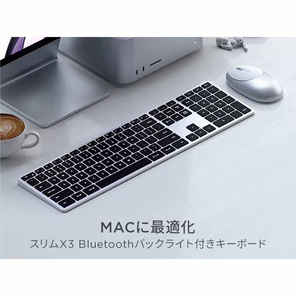 SATECHI Satechi Slim X3 Bluetooth Backlit Keyboard US Layout フル