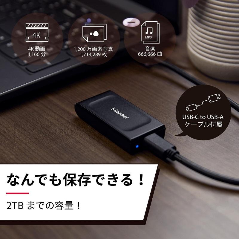 Kingston（キングストン） 【メーカー取り寄せ】キングストン