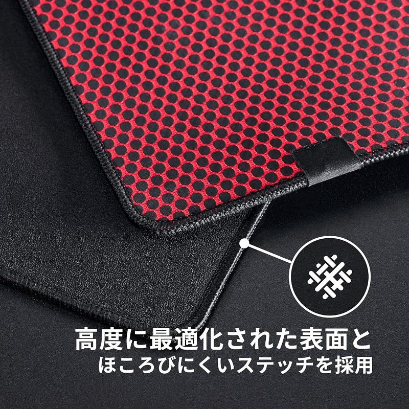 HyperX Pulsefire Mat M ゲーミング マウスパッド Mサイズ 布製